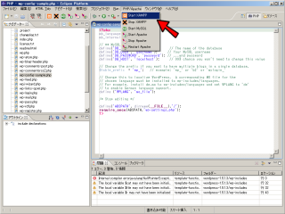 XAMPP