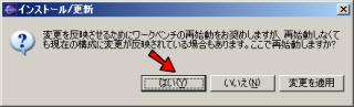 phpEclipse