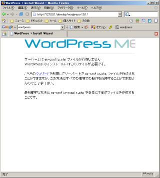 WordPress