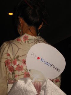 we love wordpress