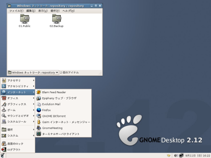 GNOME 2.12